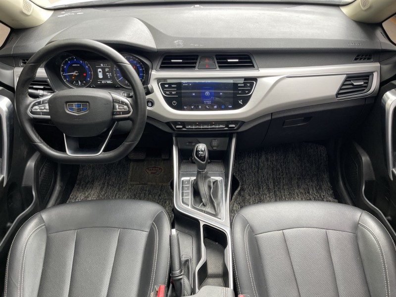 济宁21年吉利远景5