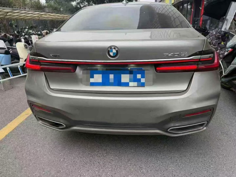 新余20年宝马7系9