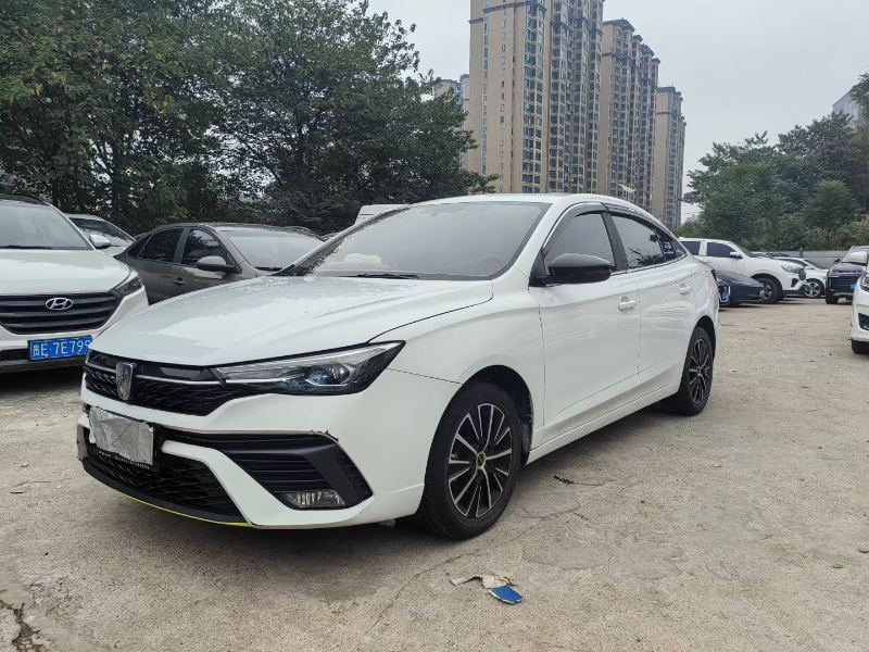 长沙22年荣威i52