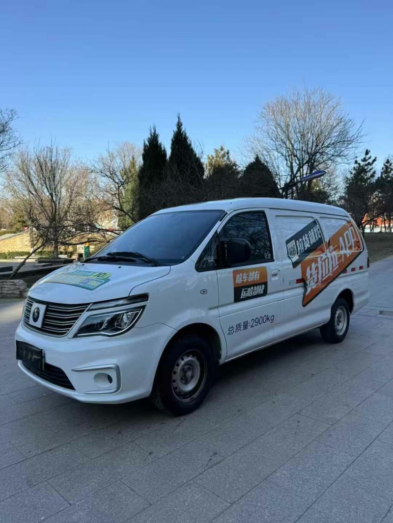 邢台23年东风菱智2