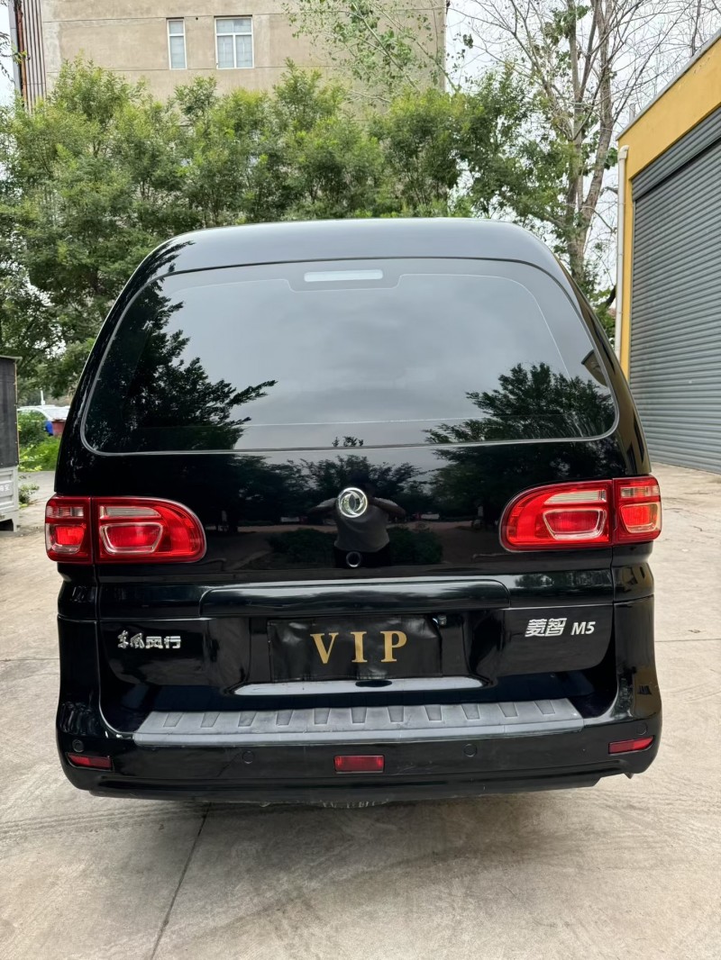 邢台21年东风菱智9