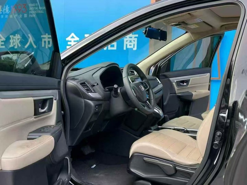 广州21年本田CRV6