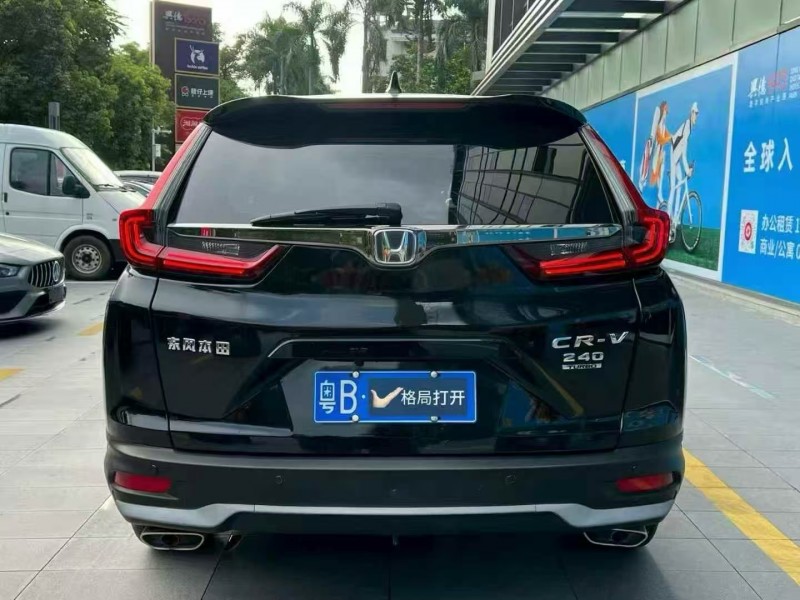 广州21年本田CRV9