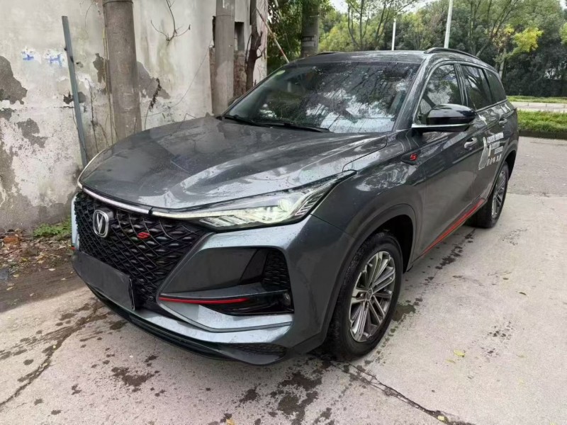 绍兴21年长安汽车CS756