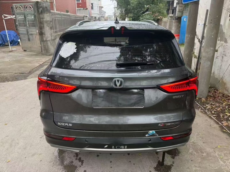 绍兴21年长安汽车CS758