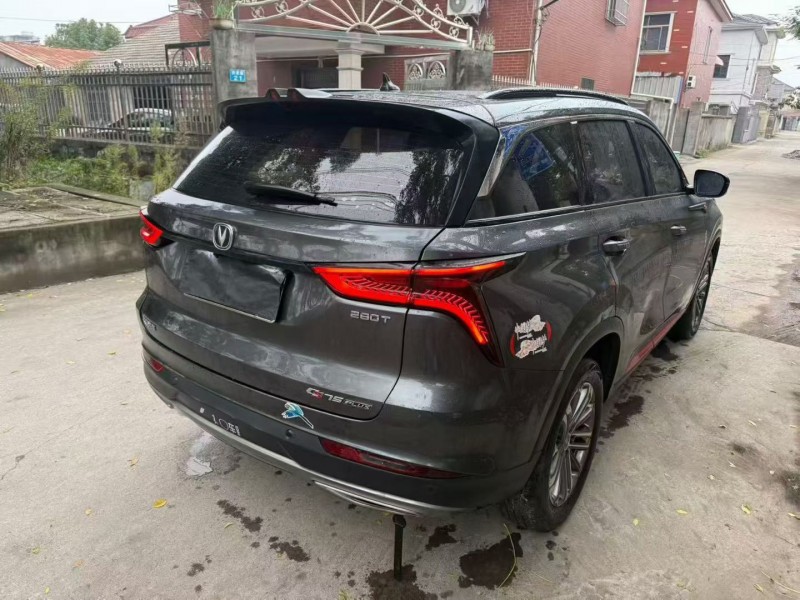 绍兴21年长安汽车CS759