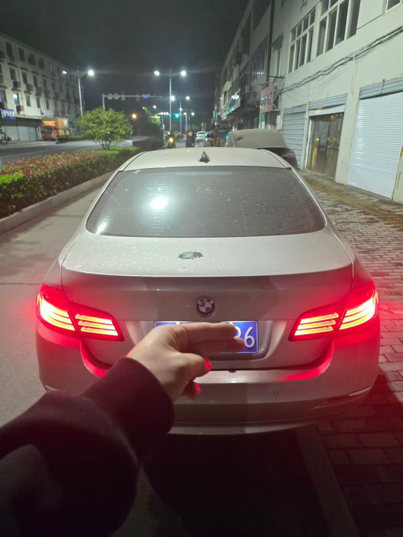 常州16年宝马5系9