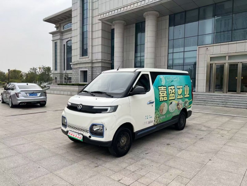 沧州20年北汽新能源EV系列3