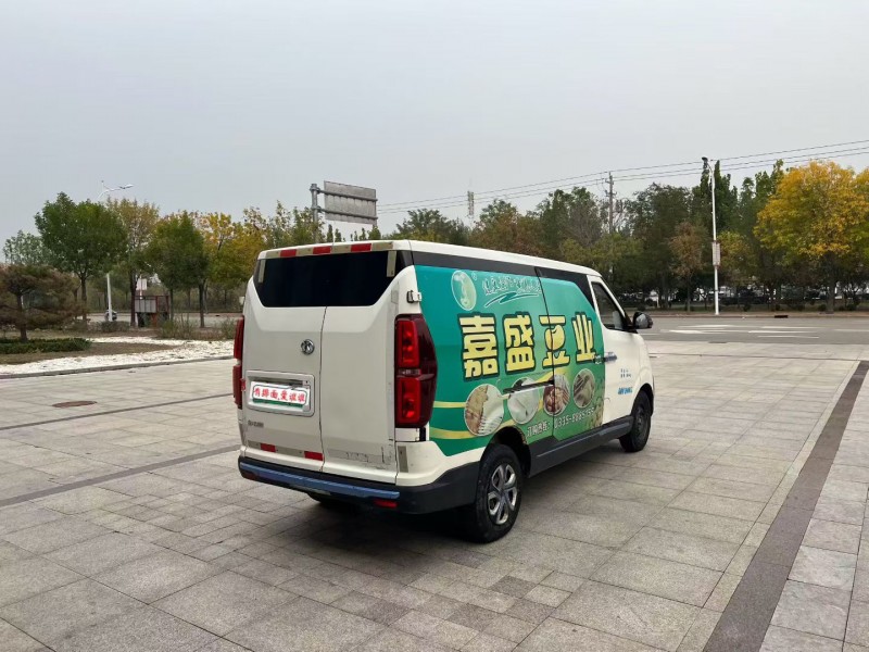 沧州20年北汽新能源EV系列5