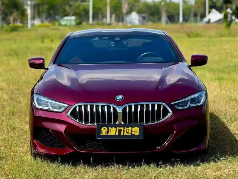 韶关21年宝马8系1