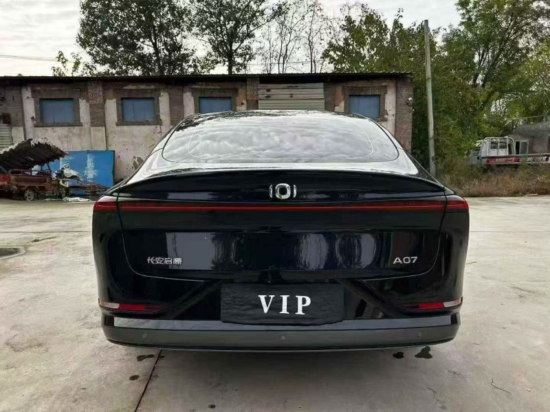 咸阳24年长安汽车启源9