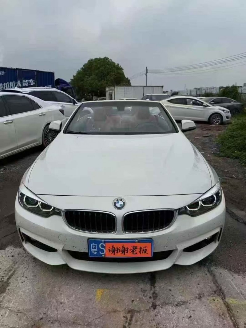 珠海19年宝马4系1