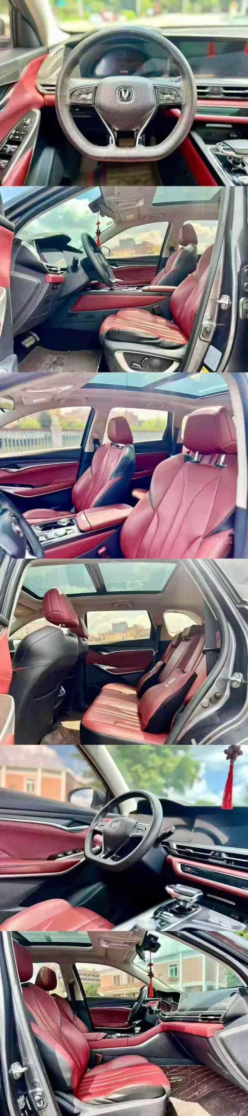 深圳20年长安汽车CS755