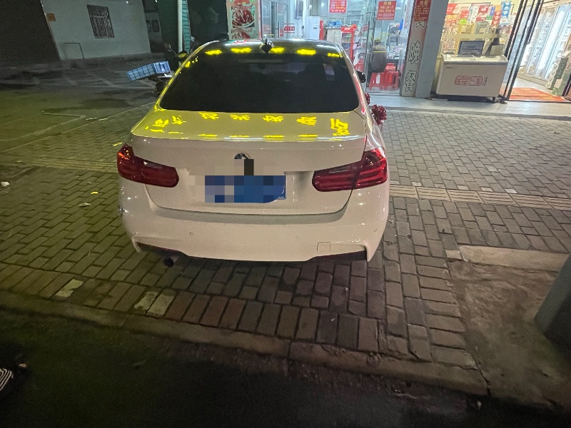 韶关15年宝马3系4