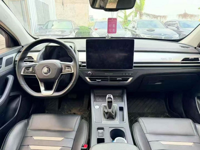 韶关19年比亚迪秦5