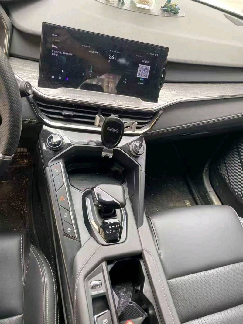 景德镇22年领克063