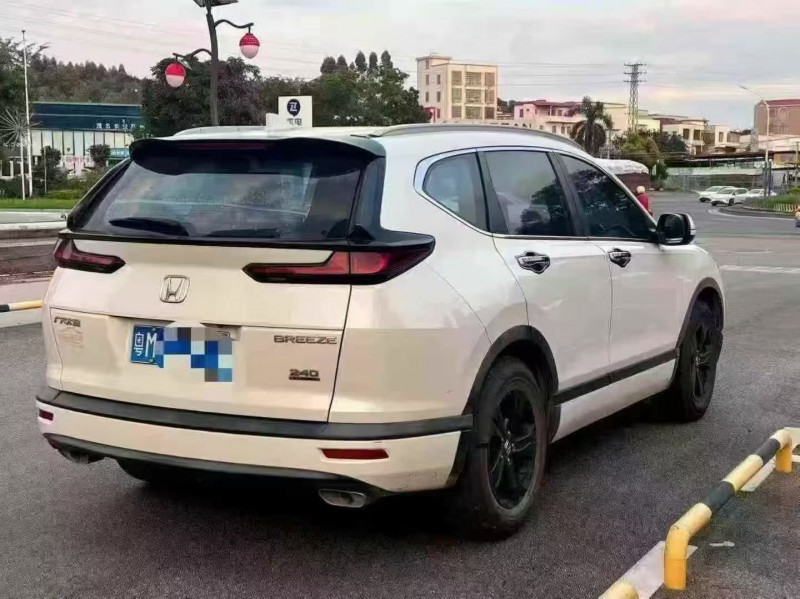 珠海21年本田皓影8