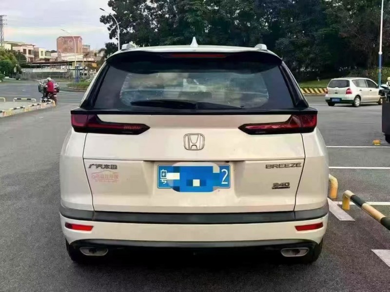 珠海21年本田皓影9