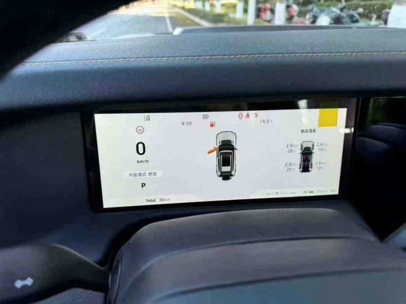 青岛25年长安汽车深蓝7