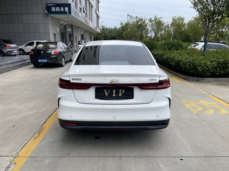 济宁24年吉利几何9