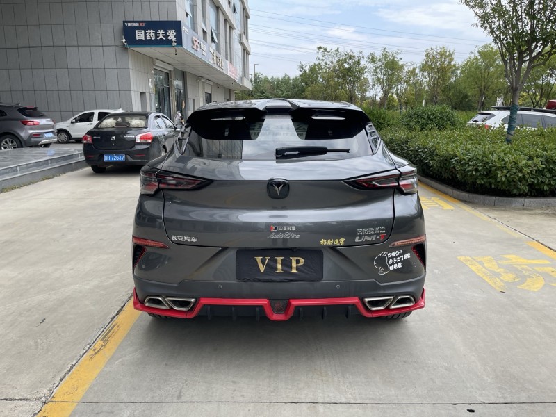 济宁21年长安汽车UNI9