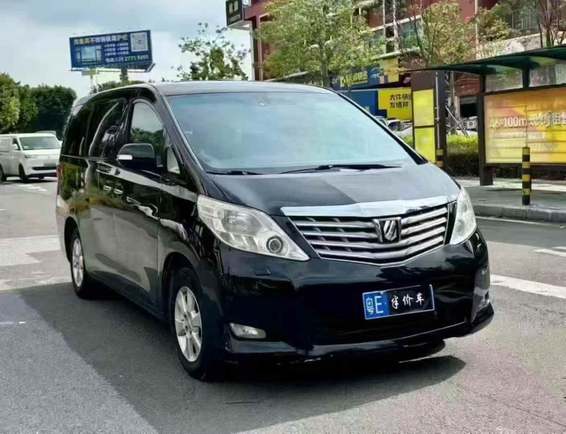 珠海10年丰田埃尔法3