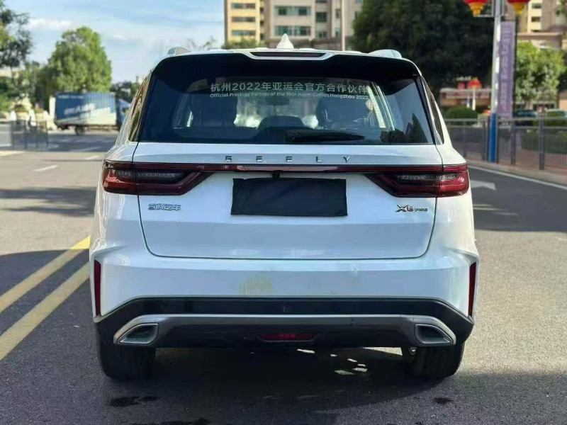 深圳22年吉利远景9