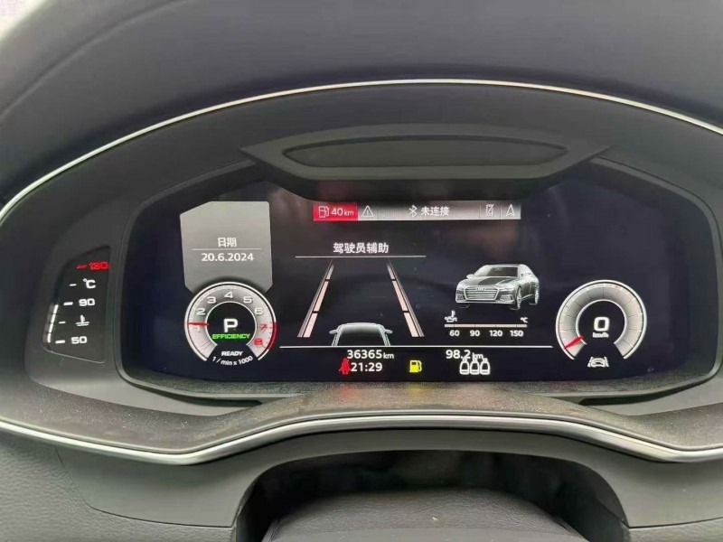 常州21年奥迪A6L7