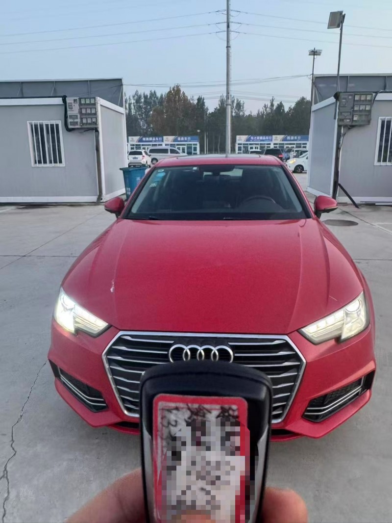 济宁19年奥迪A4L1