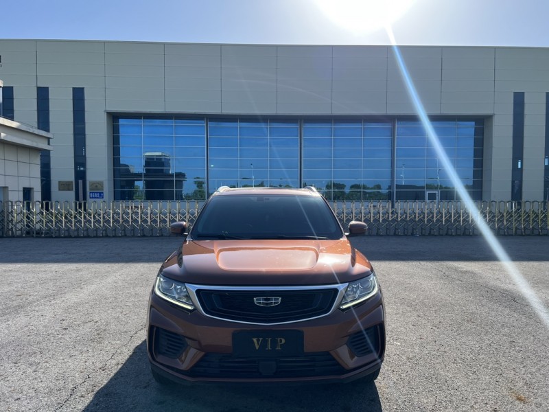 盐城20年吉利远景1