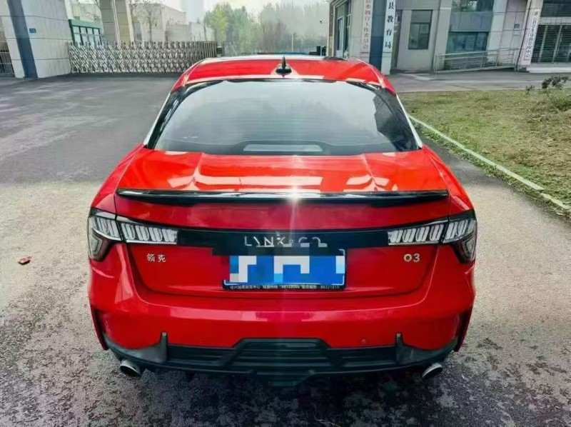 淄博19年领克039