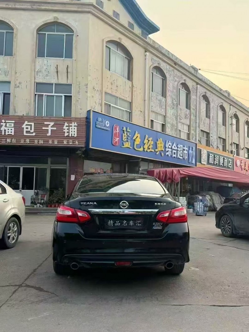 枣庄17年日产天籁9