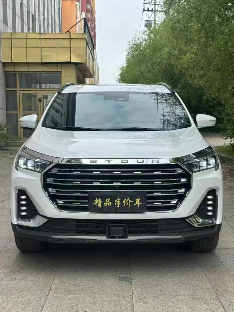 吉林22年奇瑞捷途1