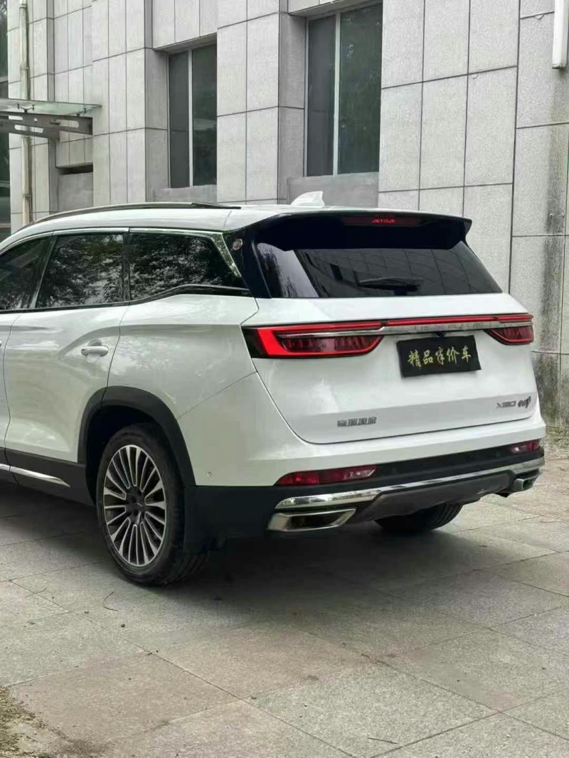 吉林22年奇瑞捷途3