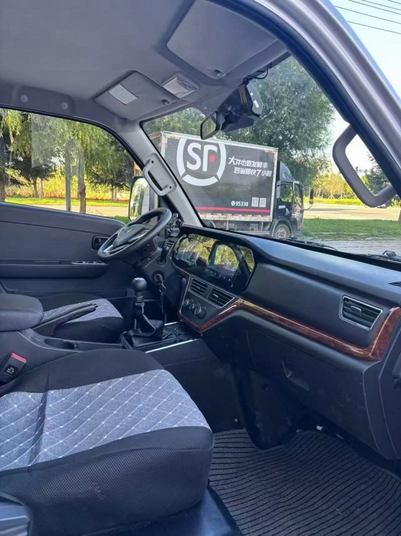 吉林25年长安汽车跨越王2