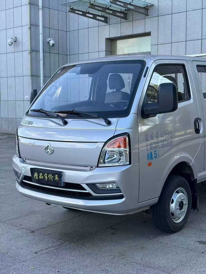 吉林25年长安汽车跨越王7