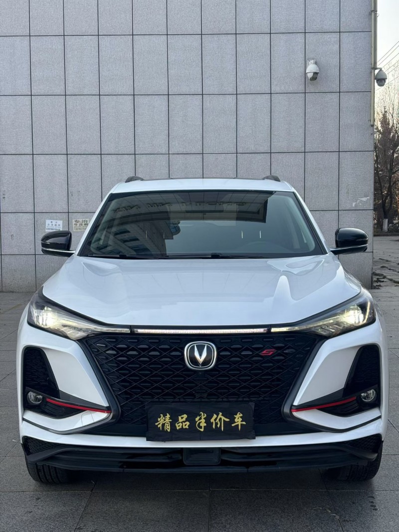 吉林21年长安汽车CS751