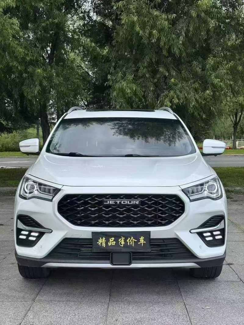 吉林21年奇瑞捷途1