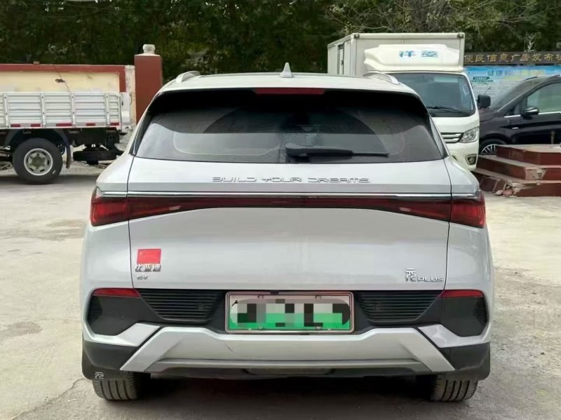 淄博23年比亚迪元9