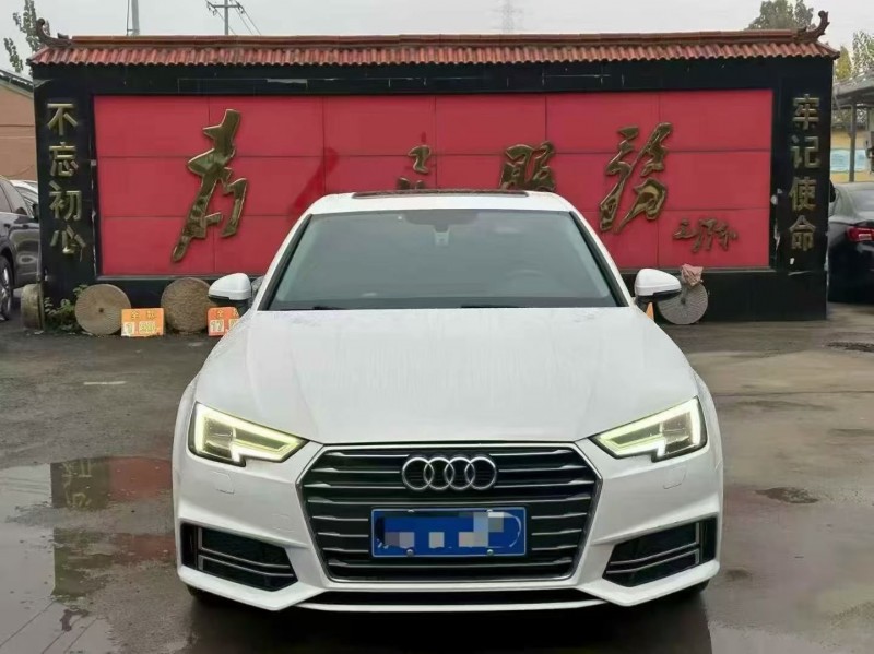 淄博19年奥迪A4L1