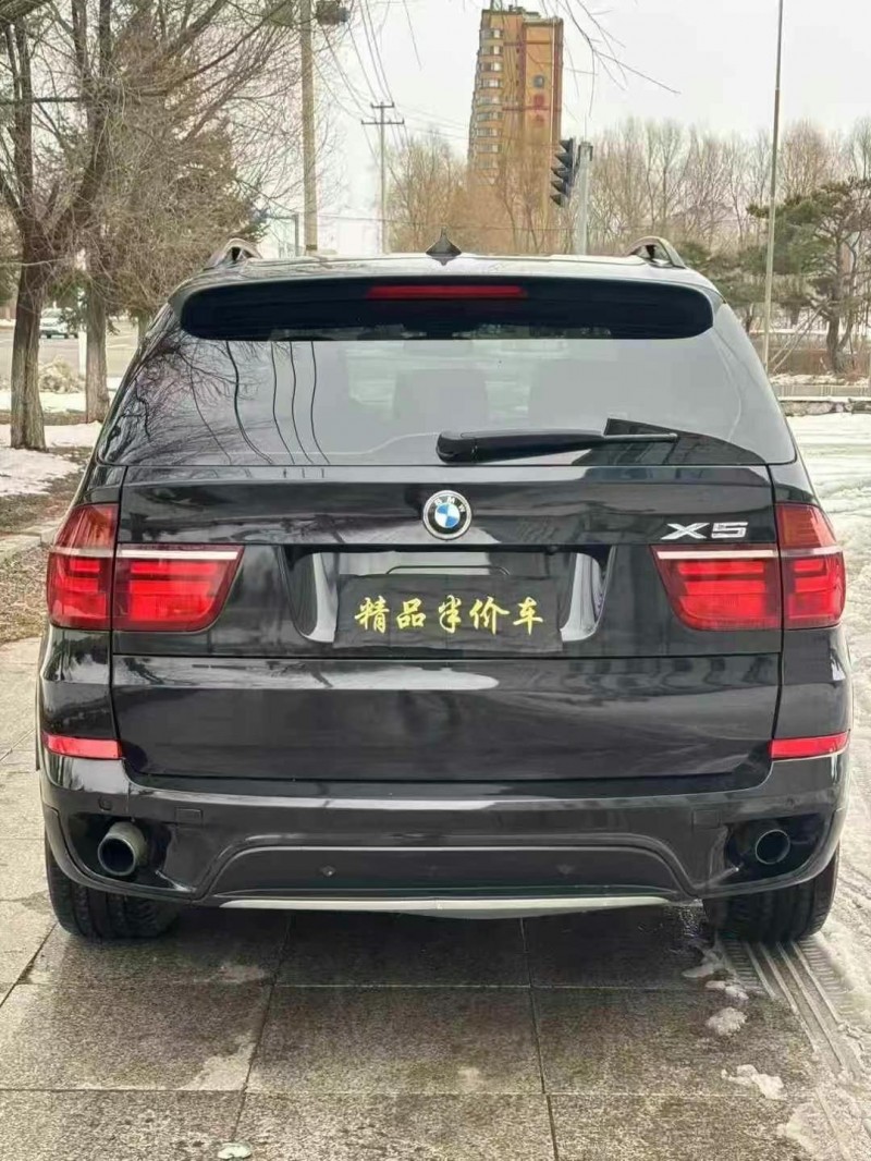吉林13年宝马X52