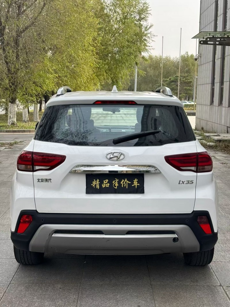 吉林18年现代ix359