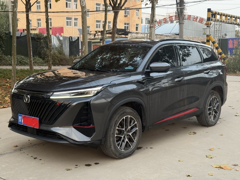 郑州22年长安汽车CS753