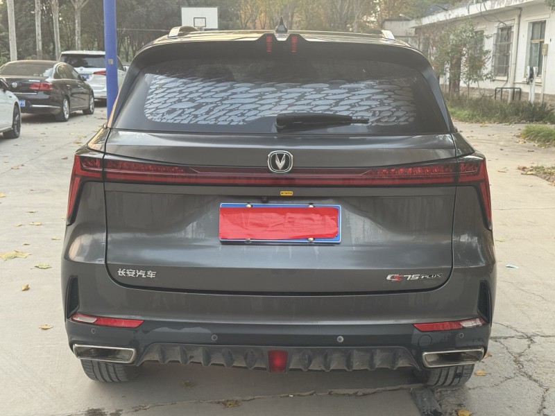 郑州22年长安汽车CS759