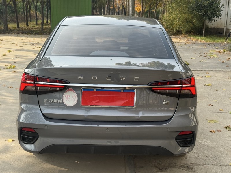 郑州22年荣威i55