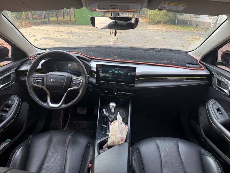 郑州22年荣威i59