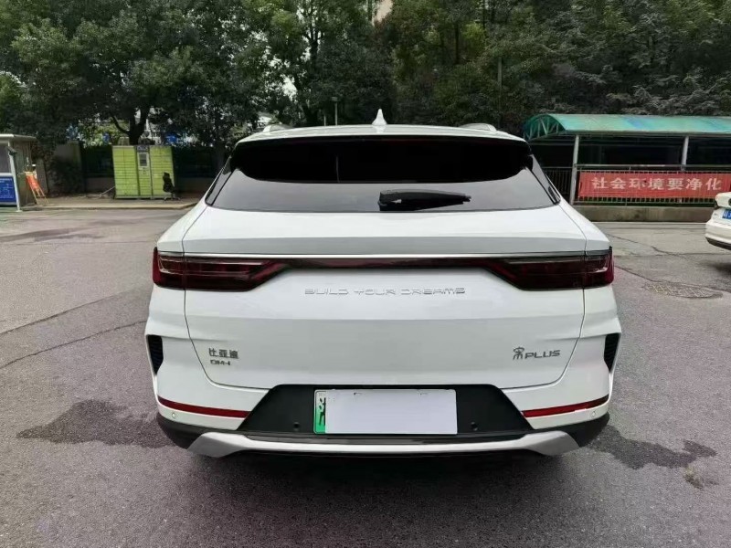 湘潭23年比亚迪宋9