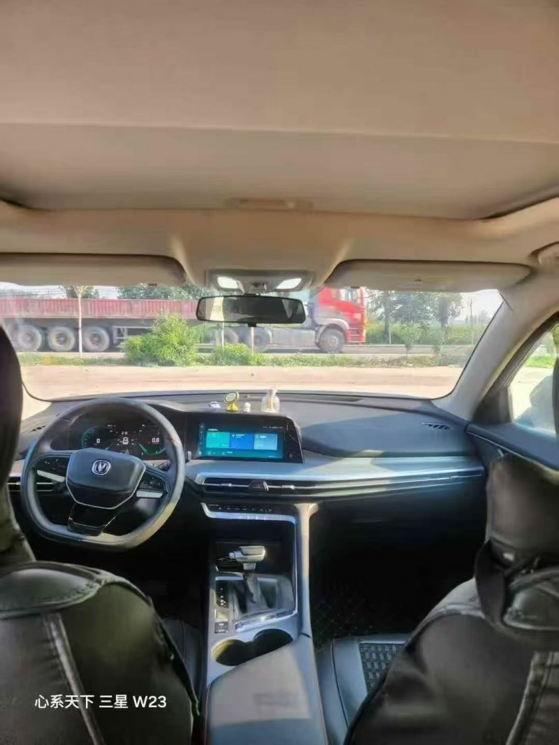 秦皇岛23年长安汽车CS355