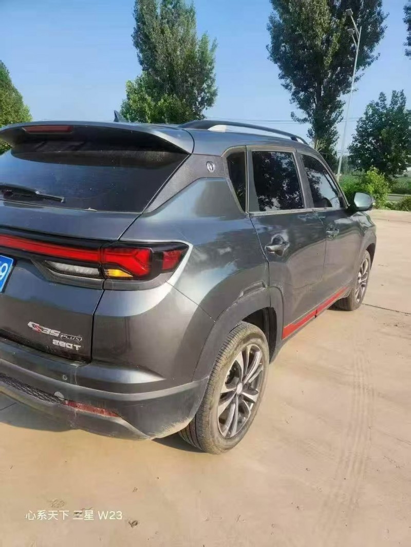 秦皇岛23年长安汽车CS357