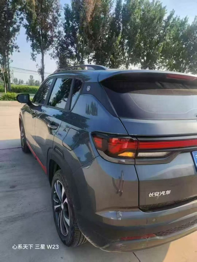 秦皇岛23年长安汽车CS358